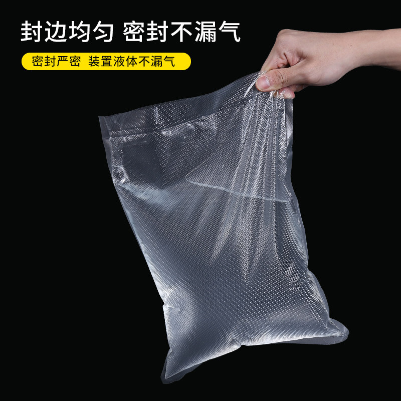 网纹路真空食品袋卷袋阿胶糕抽真空塑封袋封口机压缩家用保鲜袋子,淘宝优惠券,粉丝福利购,淘宝优惠卷
