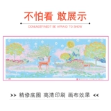 2022 Новая вышиваемая вышиваемая вышиваемая вышивка, полная вышивка, простая современная оленя ручной работы