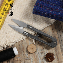 Hangzhou Zhang Koizumi Home Small Spring Yarn Cut Cross Embroidered Scissors TB-448S Thread Head Tailoring Slit Knife Cut