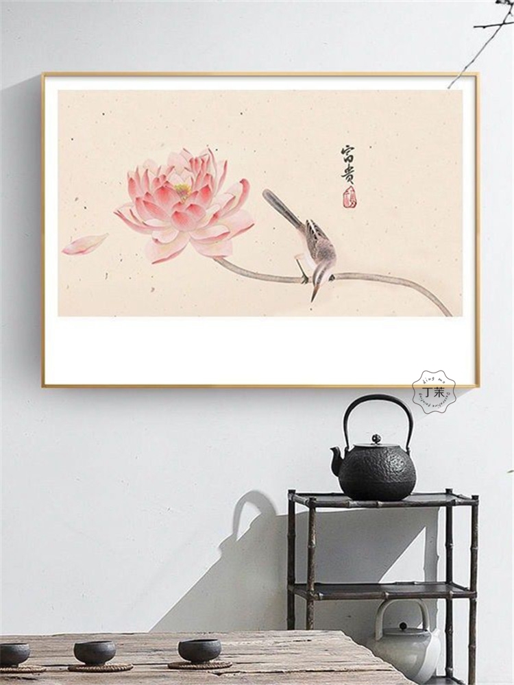 新中式餐厅装饰画禅意水彩荷花挂画书房字画中国风客厅沙发墙壁画