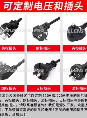 君凌鸡肉卷机爆款五格鸡肉卷机