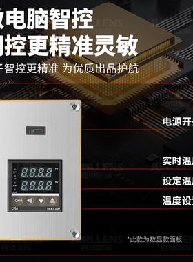 君凌商用电焗炉窑鸡专用烘烤炉烤披萨烤鸡石锅焖鸡单层大容量烤箱
