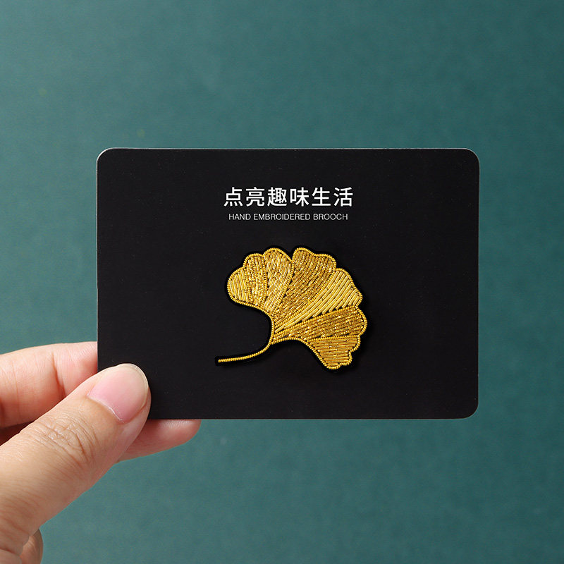新中式中国风银杏叶胸针高档精致高级感衣服别针配饰手工刺绣饰品,淘宝优惠券,粉丝福利购,淘宝优惠卷