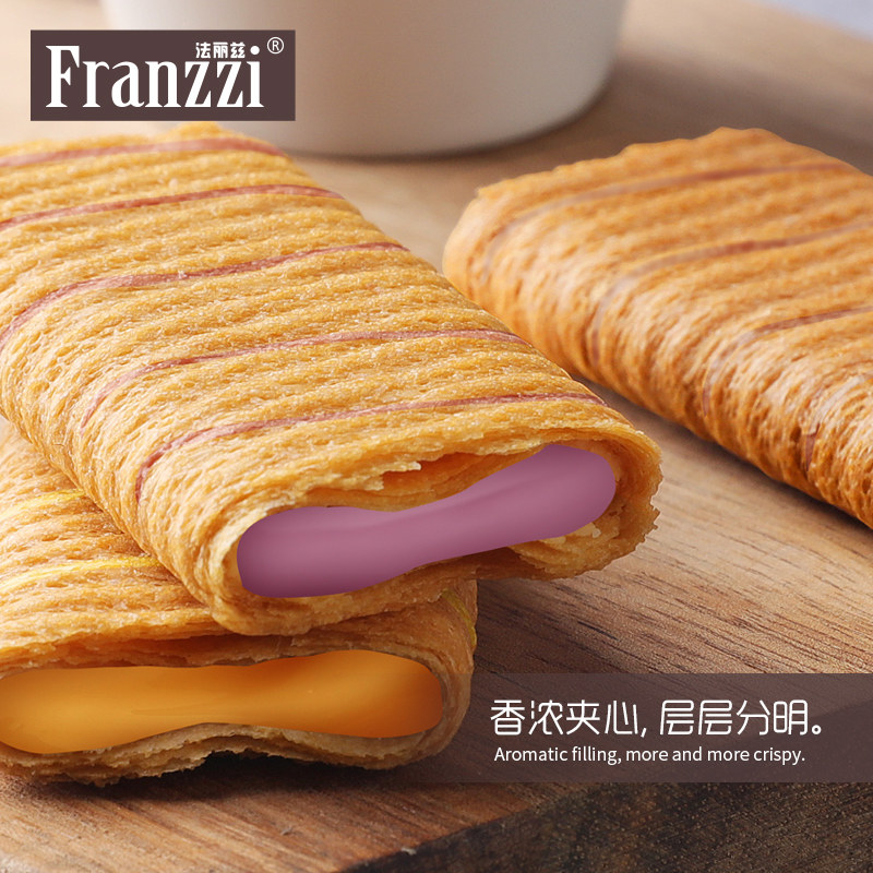 法丽兹减糖夹心蛋酥100g*5盒休闲零食脆脆卷蛋卷饼干卷心酥下午茶,淘宝优惠券,粉丝福利购,淘宝优惠卷
