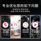 Colorful Tomahawk desktop memory high-speed e-sports game