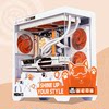 Colorful RTX5060 Orange Cat graphics card computer host