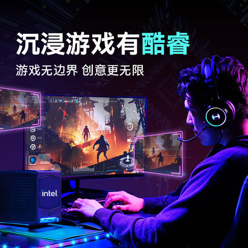 英特尔12600KF/14100F/12100F/14700KF搭七彩虹H610/B760台式主板 - 图0