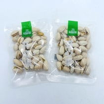 Come to love Mimi pistachio nuts dried fruits Original taste Leisure zero Food Bulk 500 gr fried stock Snack Independent Small