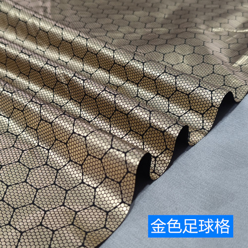 羽绒服里布防钻绒专用布料涂层内里印花里衬面料服装里料棉衣里子 - 图2