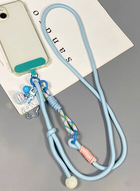 多巴胺拼接款手机挂绳斜挎可调节可拆卸编织绳收纳零钱包户外防丢