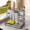 Kitchen knife rack, chopstick cage, household multifunctional countertop chopping board rack for chopping boards and knives integrated storage rack