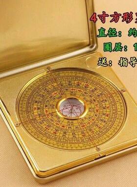 罗盘罗经仪开户外罗盘寻龙诀指南针随身携带地质小翻盖高精度专业