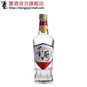 酒厂自营董酒密藏54度430ml董香型贵州白酒纯粮固态酿造百草入曲