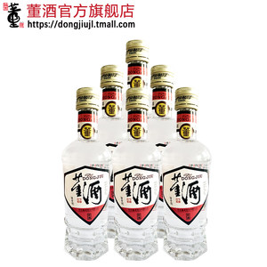 酒厂自营董酒密藏54度125ml 6瓶高度董香型手工纯粮固态酿造白酒