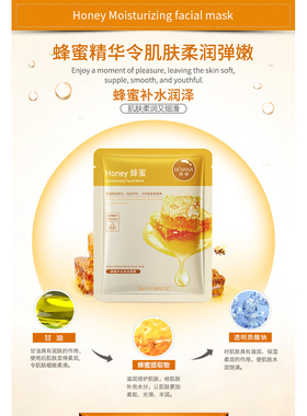 橄榄黄瓜面膜补水保湿舒缓肌肤滋润护肤面膜女
