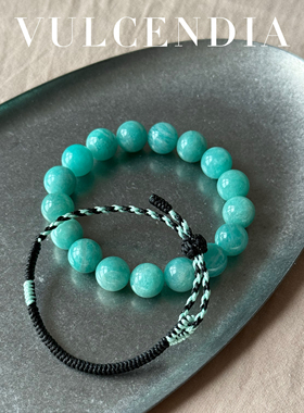 VULCENDIA｜天然5A天河石手串编绳手链叠戴2025新款卡10mm可调节