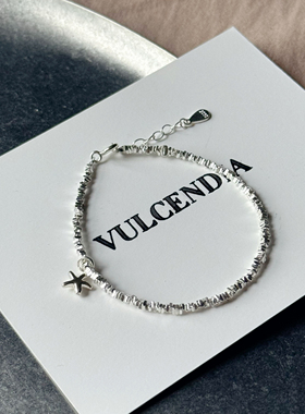 VULCENDIA｜极细碎银子叠戴手链