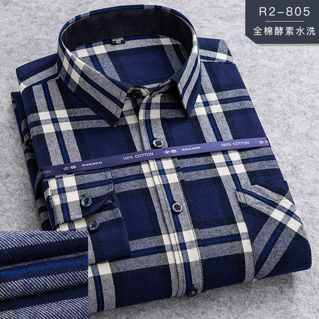 Paul plus fertilizer to increase long-sleeved shirt men's cotton plaid autumn and winter middle-aged cotton brushed loose large size shirt tide