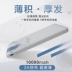 Kho báu dễ thương 10000 mAh sáng tạo hoạt hình polymer siêu nhỏ di động siêu mỏng di động đi kèm với dòng - Ngân hàng điện thoại di động