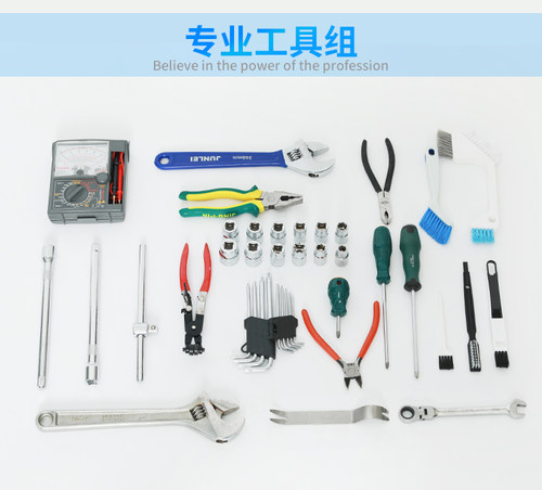 中央空调维修上门服务上海杭州家电修理加氟冷媒氨药水移机安装拆 - 图1