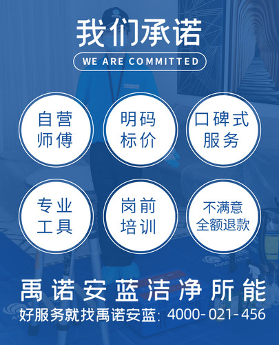 清洗洗衣机服务上门拆洗滚筒波轮清洁深度清理除霉消毒专业到家 - 图3