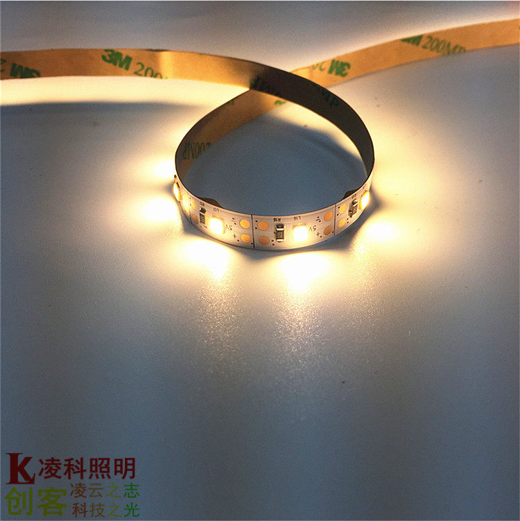 LED灯带条5V灯条USB供电灯带镜柜LED灯条防水移动贴片自粘电脑 - 图2