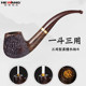 Hewang three-purpose dry tobacco sandalwood complete set for men