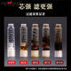 Thick, medium and fine three-purpose cigarette holder HeWang/HeWang smoking set