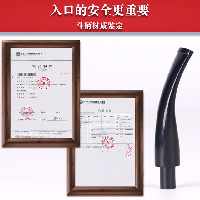 3mm flue pipe with handle and various colors available