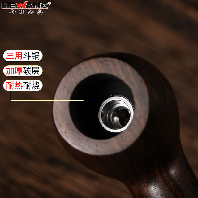 Hewang three-purpose pipe portable old-fashioned handmade sandalwood pipe thick and thin tobacco pipe for men with a full set of accessories
