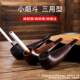 Mini small ebony pipe tobacco three uses