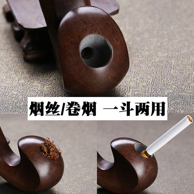 Ebony solid wood Ruyi pipe + full set of accessories