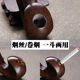 Ebony solid wood Ruyi pipe + full set of accessories