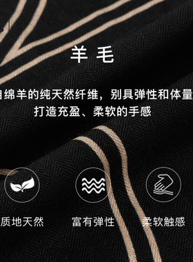 MOP时尚提花围巾长款百搭围脖