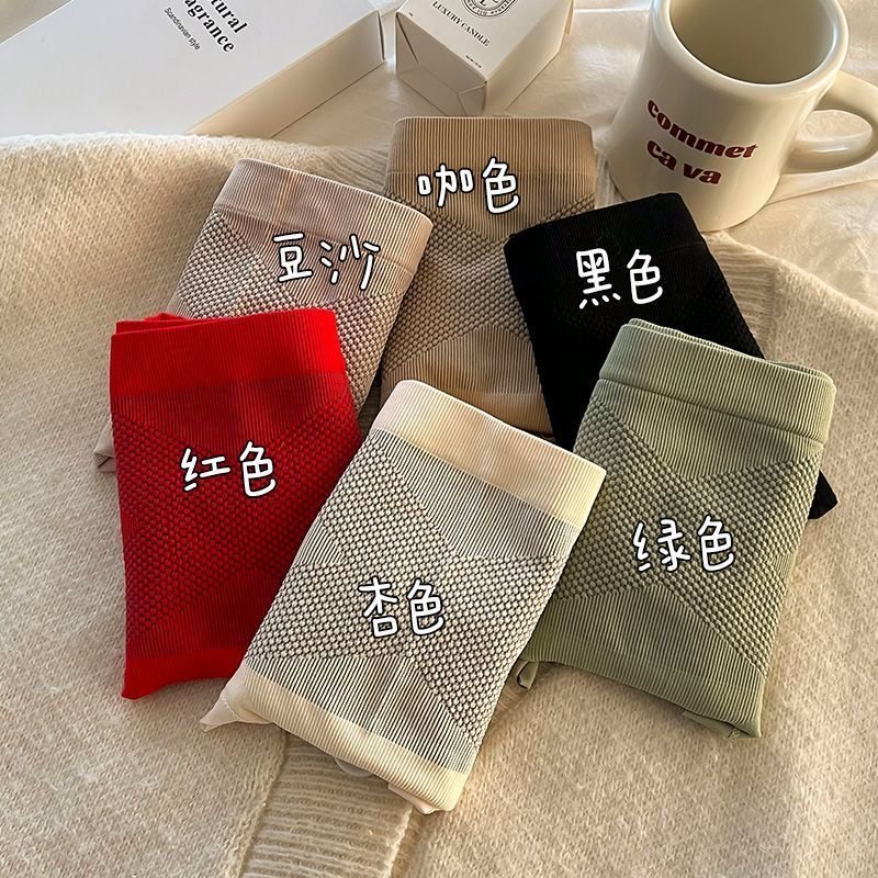 红色内裤女士高腰纯棉裆舒适本命年龙年收腹提臀收小肚子三角短裤,淘宝优惠券,粉丝福利购,淘宝优惠卷