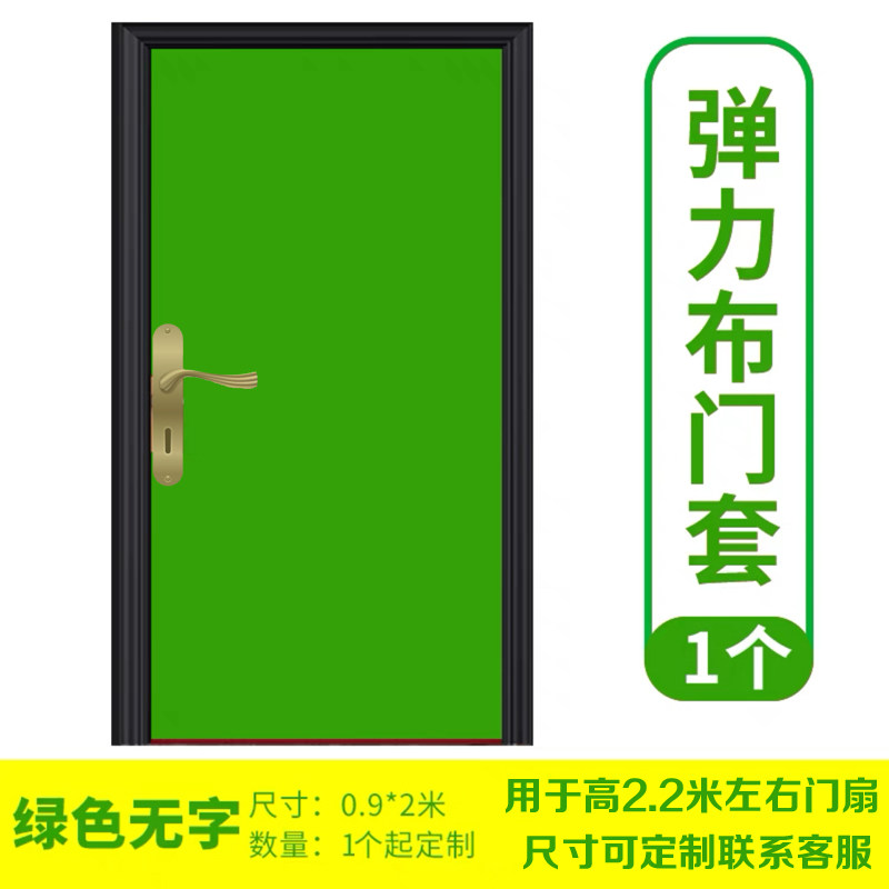 图5