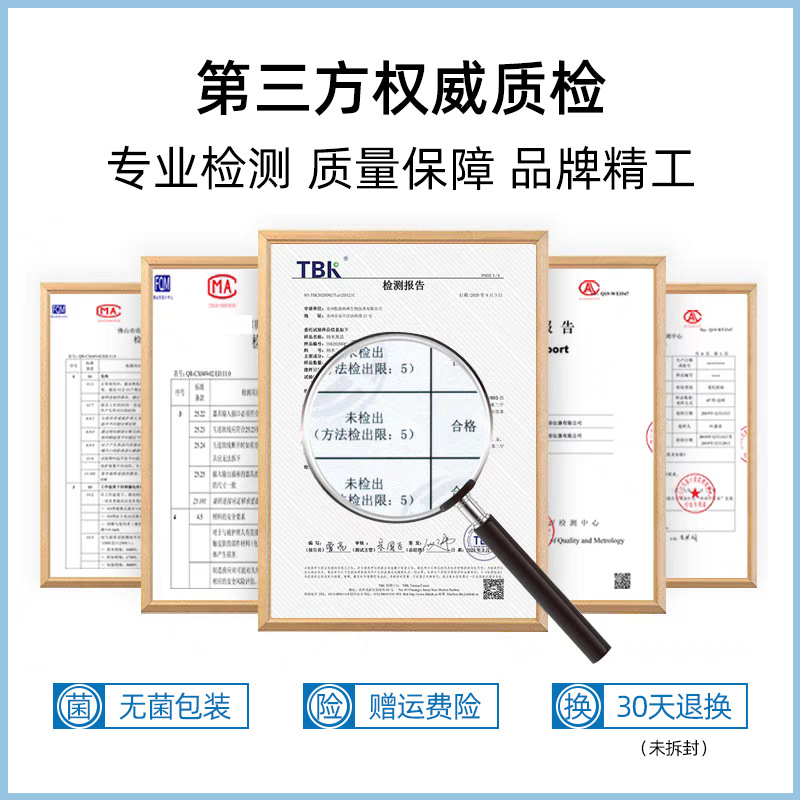 一次性头皮生发mts电动微针针头纳米微晶36针纳晶笔导入仪器耗材 - 图1