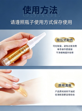 卡茵绣纹绣修复膏零结痂锁色