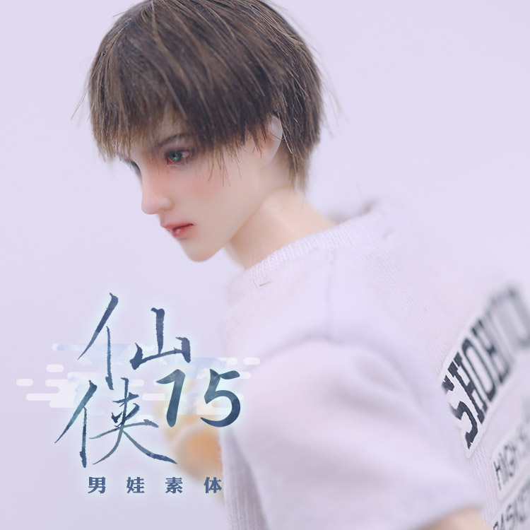 GRANADO-番红花 12分特体 15仙侠体迷你BJD素体掌心娃娃-图1