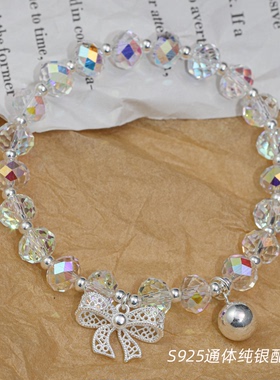 『新品浮力』S925纯银甜美ins白水晶蝴蝶结女手串温柔气质手链