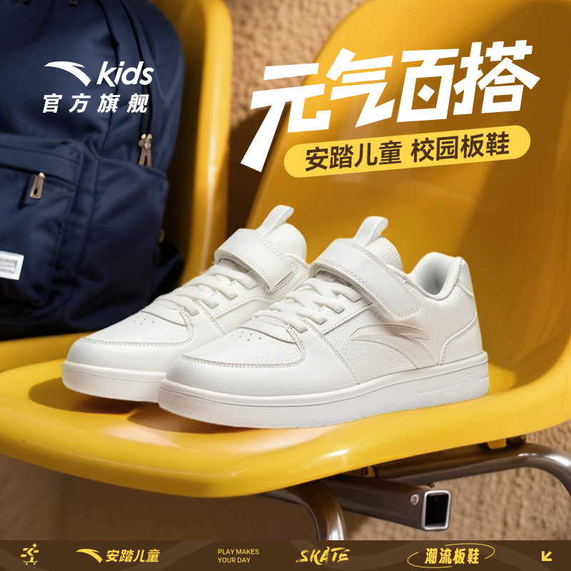 图 2