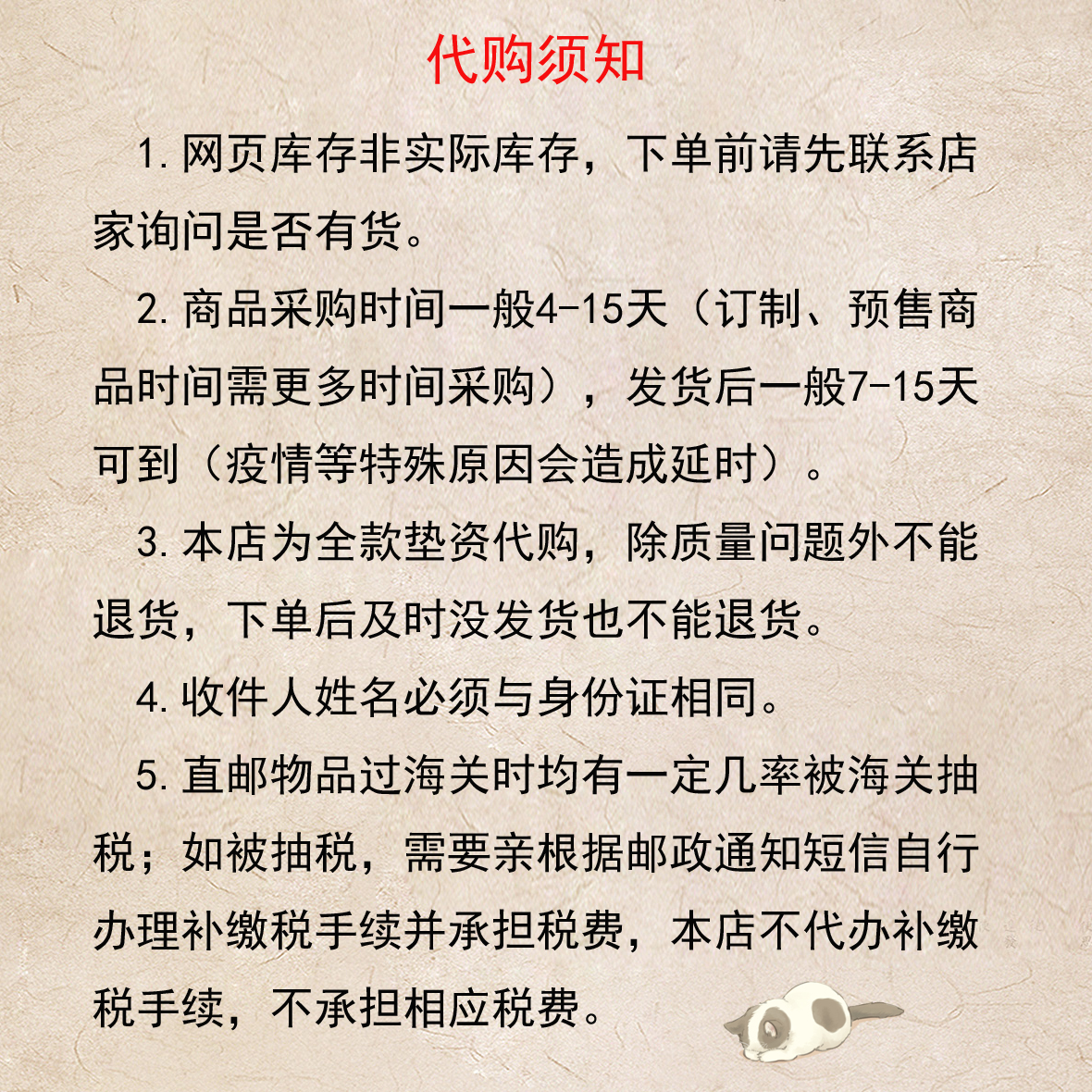 日本代购 匠人手工 茶道的木偶 蓝色衣 茶点 可爱 玩偶 娃娃 摆件