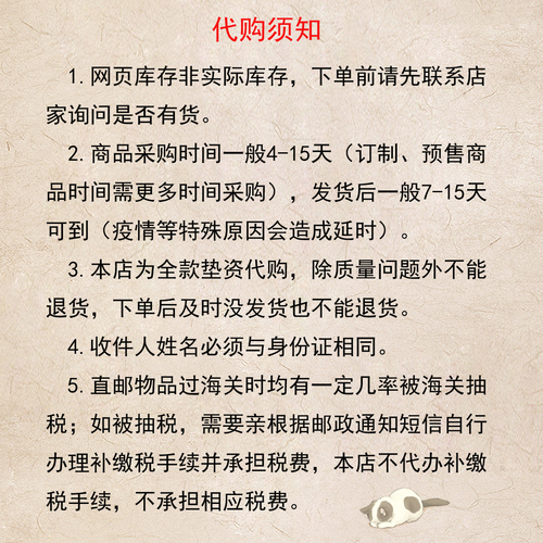 日本代购匠人手工绳纹时代土偶二仿品铜制胸针别针领针领扣