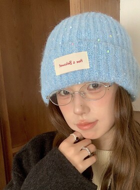 蓝色复古亮片针织帽女冬季保暖包头护耳毛线帽百搭冷帽韩版套头帽