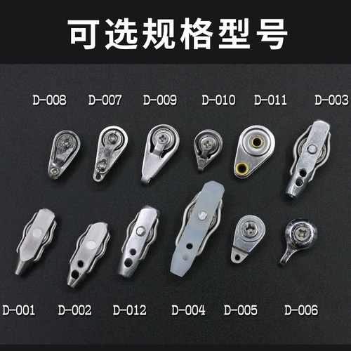 威武渔具甲鱼枪滑轮天葫芦竿尖出线轮过线轮江竿 筏钓竿稍配件 - 图0