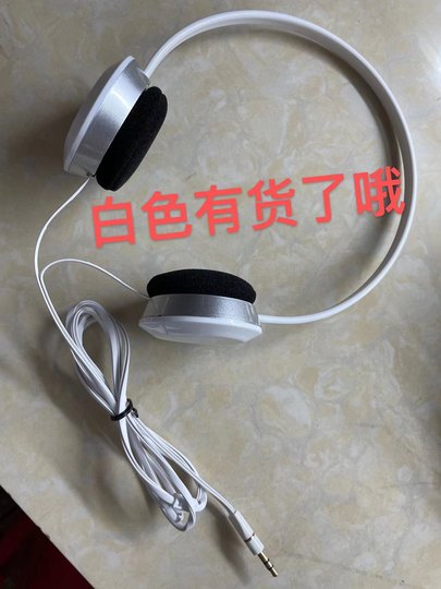 510头戴式耳机学生插线儿童桌面耳机手机通用摆拍可拉伸调节大小