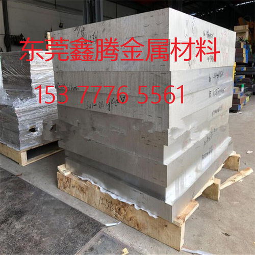 东莞 M2S镁合金ME20M 板料AM60B AM50A镁板M1C镁块MB26 AZ40M镁棒 - 图0