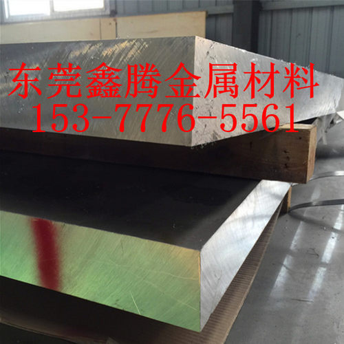 锡青铜ZCuSn5Pb5Zn5铜合金管ZCuSN10Pb1铜板铜棒 锡磷青铜QSn10-1 - 图0