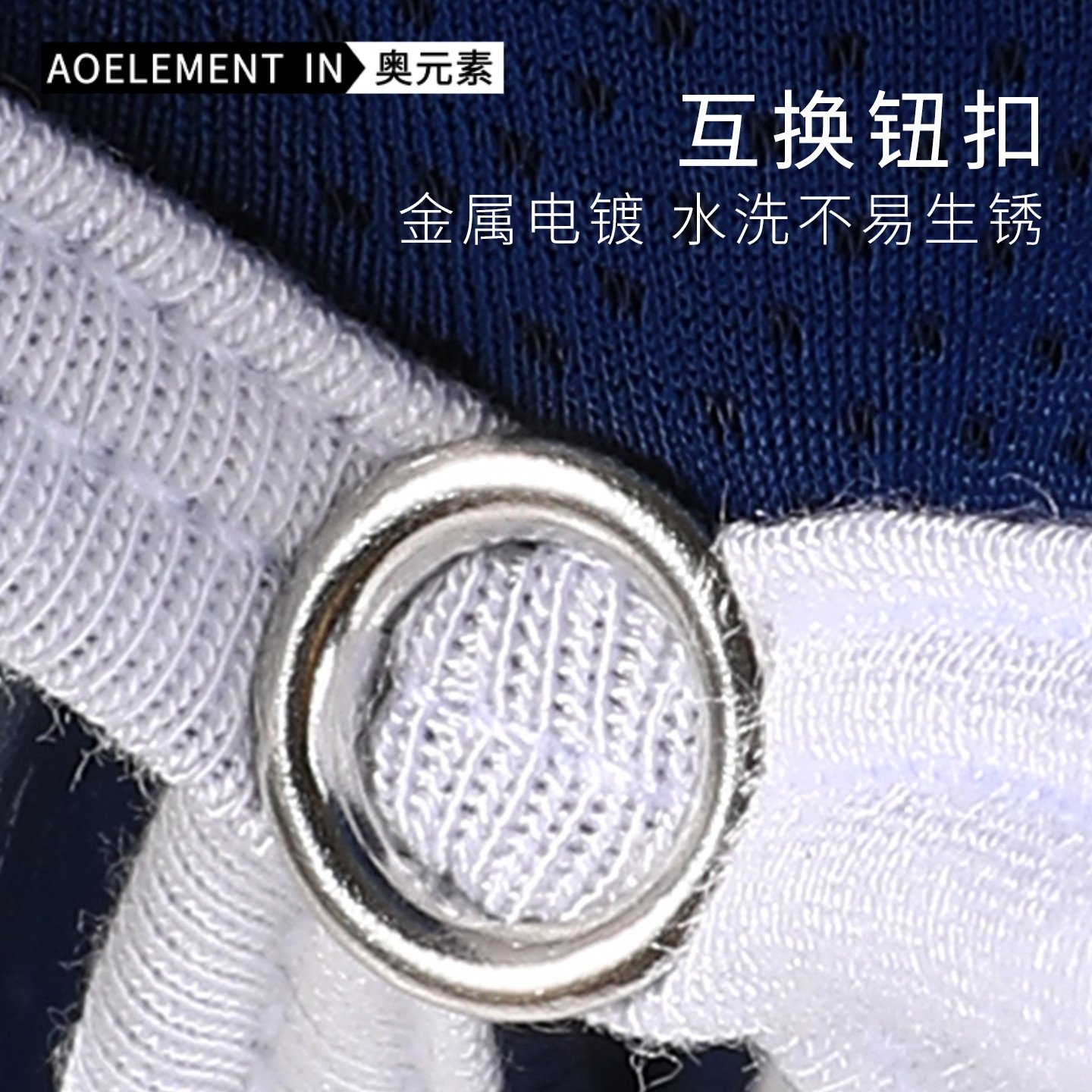 男士枪弹式分离内裤露蛋蛋夏季薄款冰丝网孔透气开裆性感露珠裙裤,淘宝优惠券,粉丝福利购,淘宝优惠卷