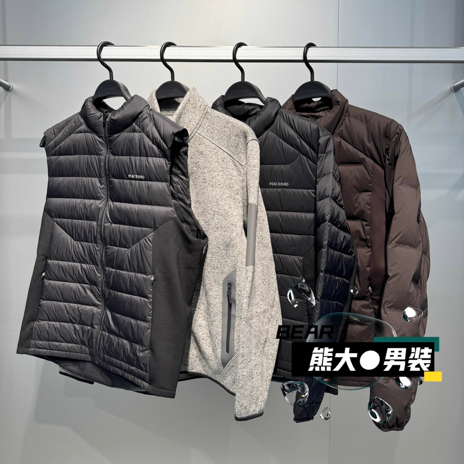 B2BCF4220 太平鸟男装2025冬季新款冲锋衣夹克 B2BCF4217 20C 20A - 图2